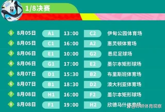 日版《那些年，我们一起追的女孩》去年10月开机，已经完成拍摄，将于2018年10月在日本上映